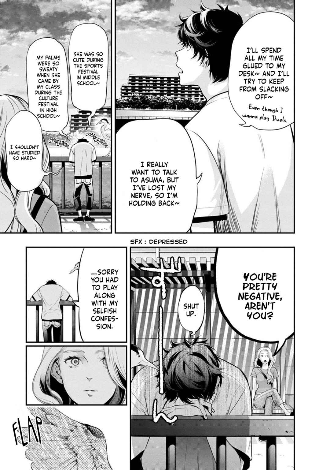 Page 17 Chapter 17 For Your Sake, I’ll Never Leave Your Side