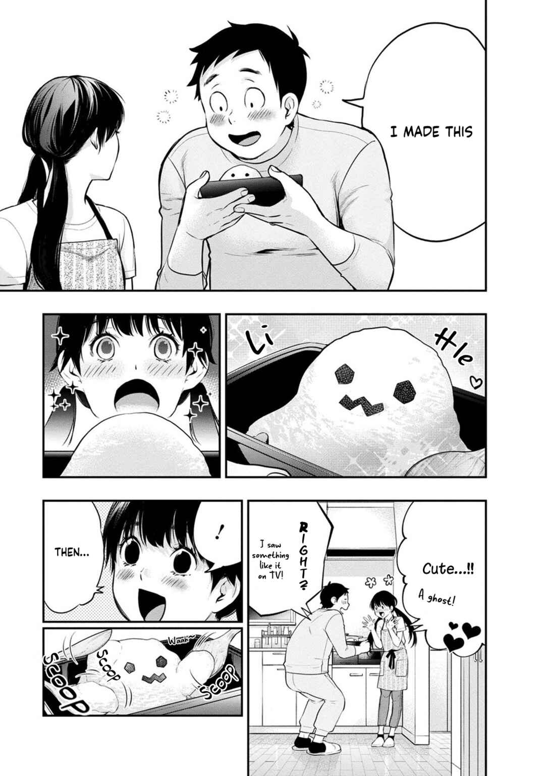Page 23 Chapter 17 For Your Sake, I’ll Never Leave Your Side