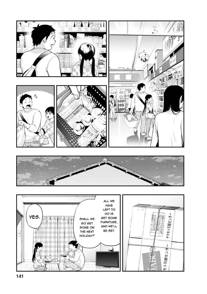 Page 10 Chapter 5 For Your Sake, I’ll Never Leave Your Side