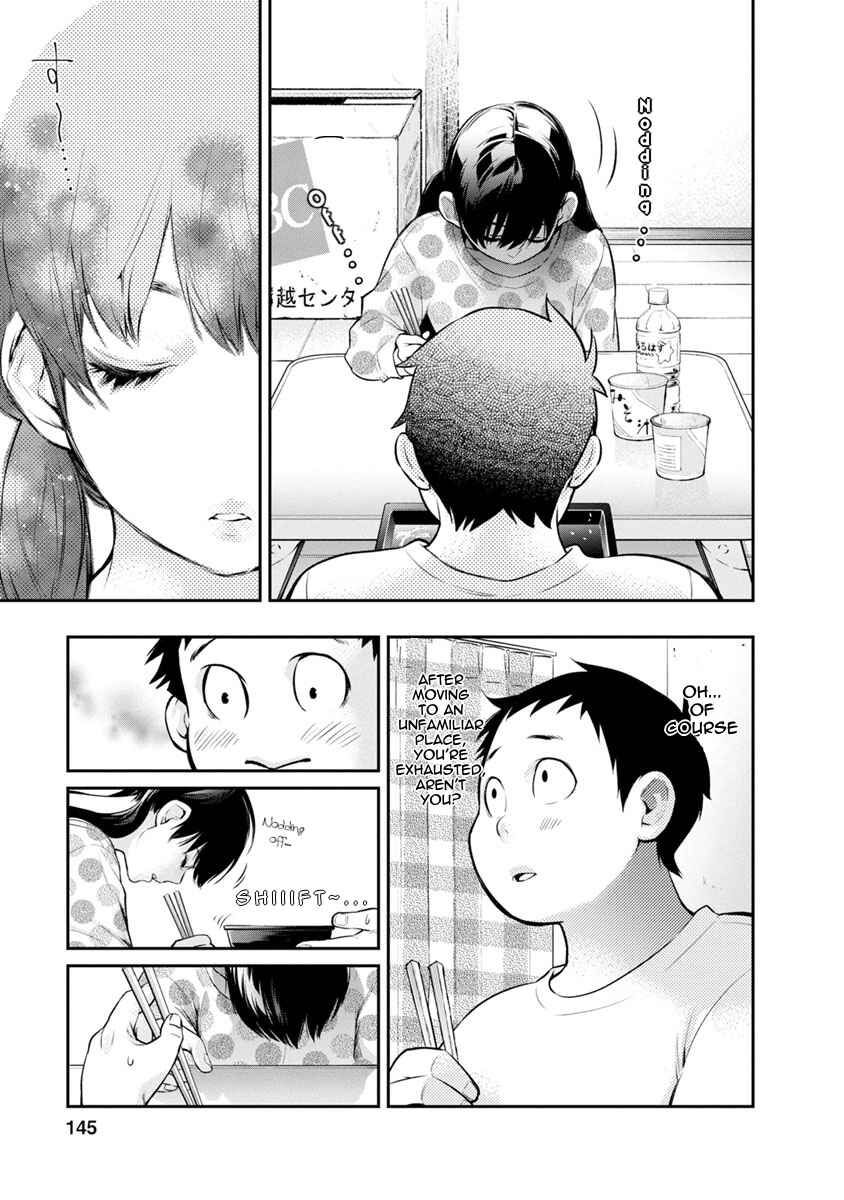 Page 14 Chapter 5 For Your Sake, I’ll Never Leave Your Side