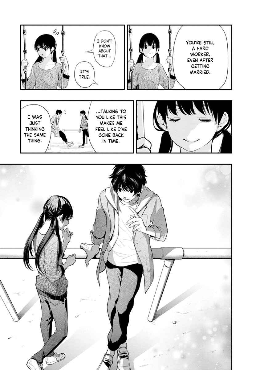 Page 12 Chapter 11 For Your Sake, I’ll Never Leave Your Side