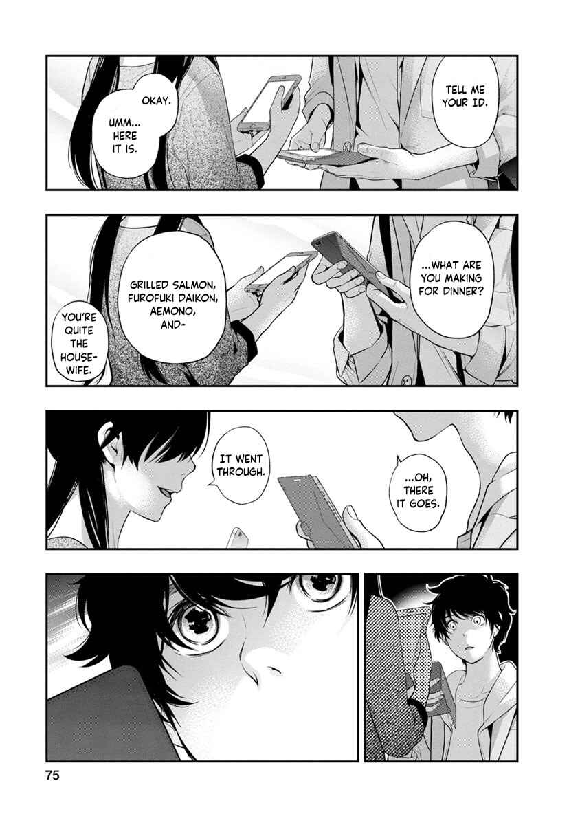 Page 14 Chapter 11 For Your Sake, I’ll Never Leave Your Side