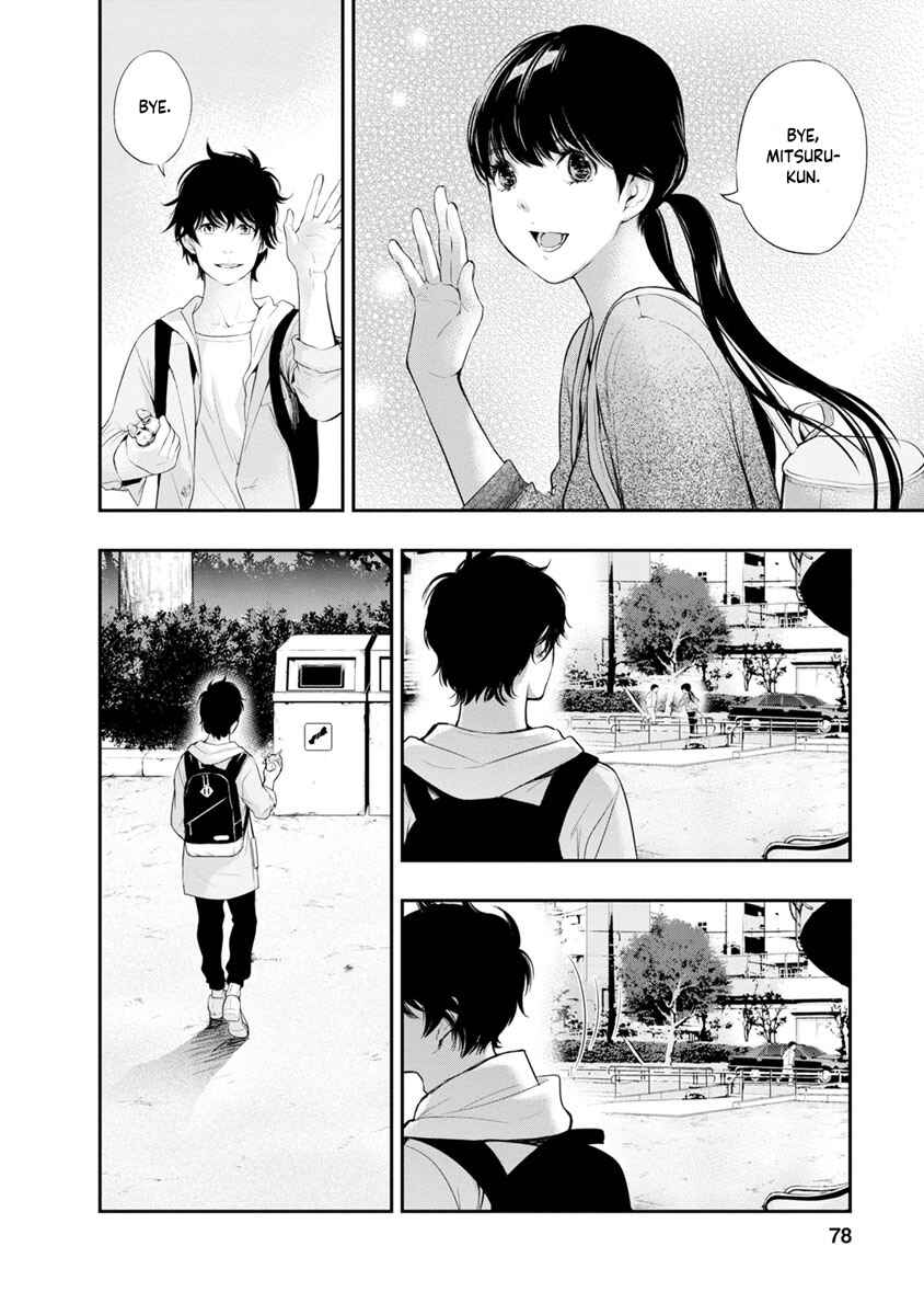 Page 17 Chapter 11 For Your Sake, I’ll Never Leave Your Side