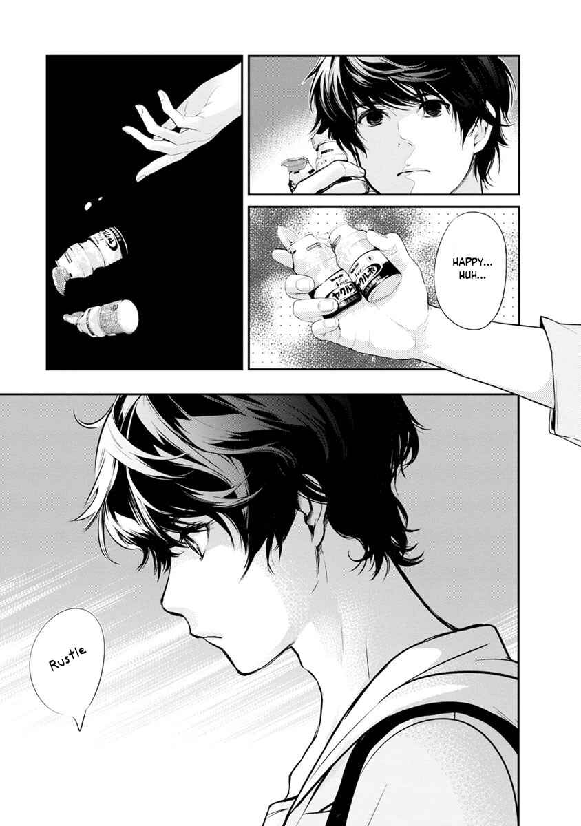 Page 18 Chapter 11 For Your Sake, I’ll Never Leave Your Side