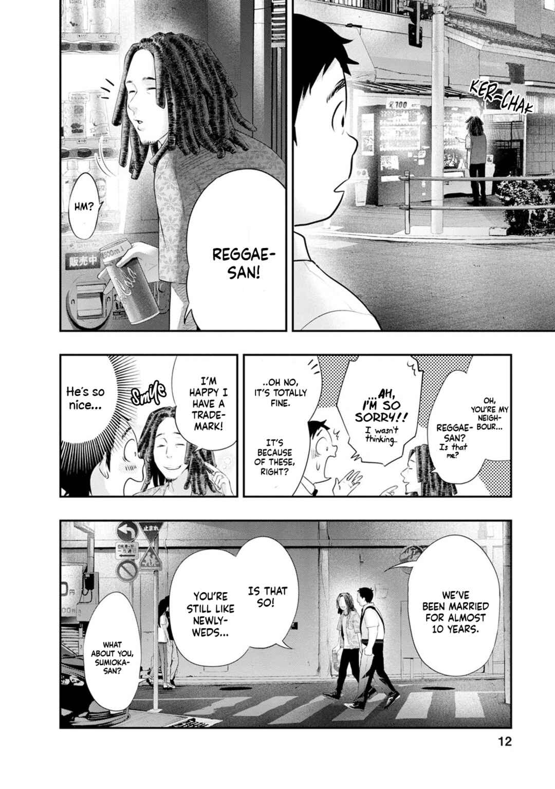 Page 16 Chapter 26 For Your Sake, I’ll Never Leave Your Side