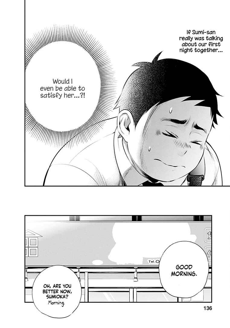 Page 11 Chapter 23 For Your Sake, I’ll Never Leave Your Side