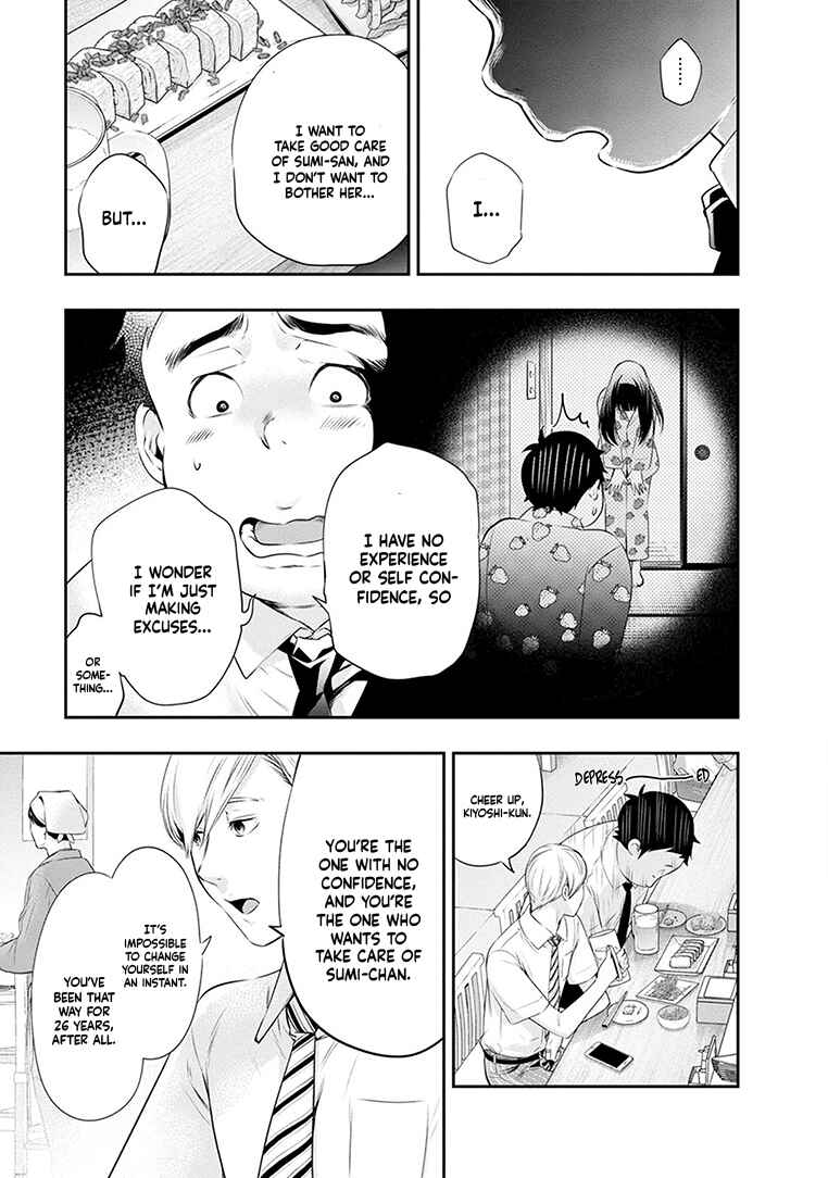 Page 16 Chapter 23 For Your Sake, I’ll Never Leave Your Side