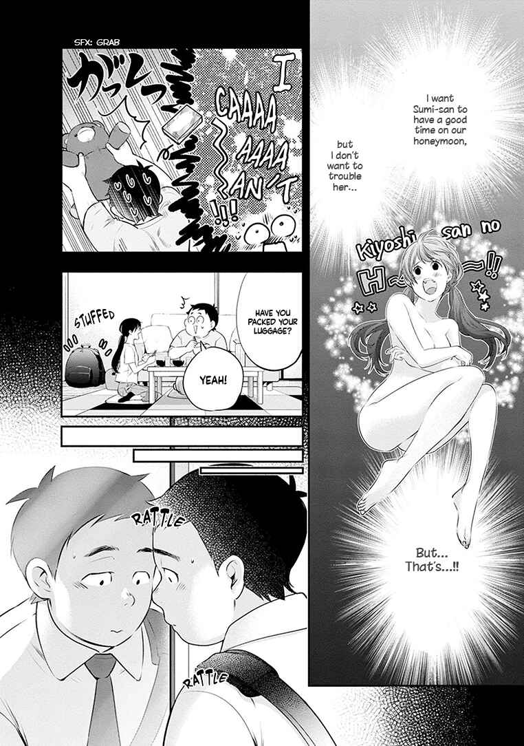 Page 9 Chapter 23 For Your Sake, I’ll Never Leave Your Side