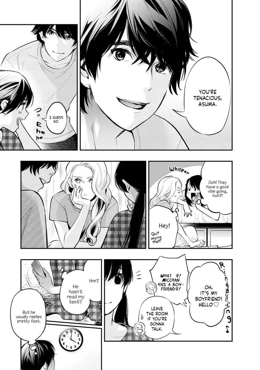 Page 14 Chapter 15 For Your Sake, I’ll Never Leave Your Side