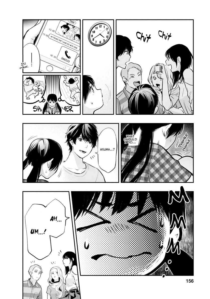 Page 15 Chapter 15 For Your Sake, I’ll Never Leave Your Side