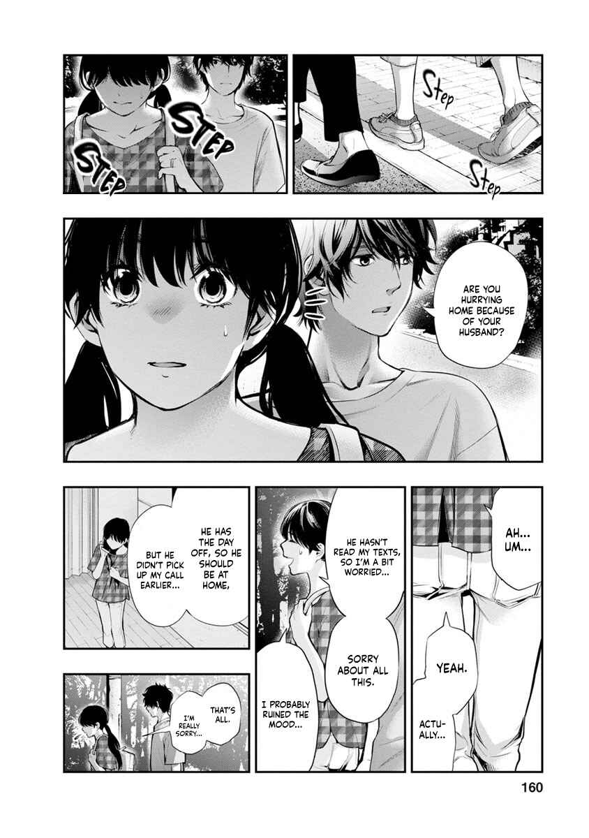 Page 19 Chapter 15 For Your Sake, I’ll Never Leave Your Side