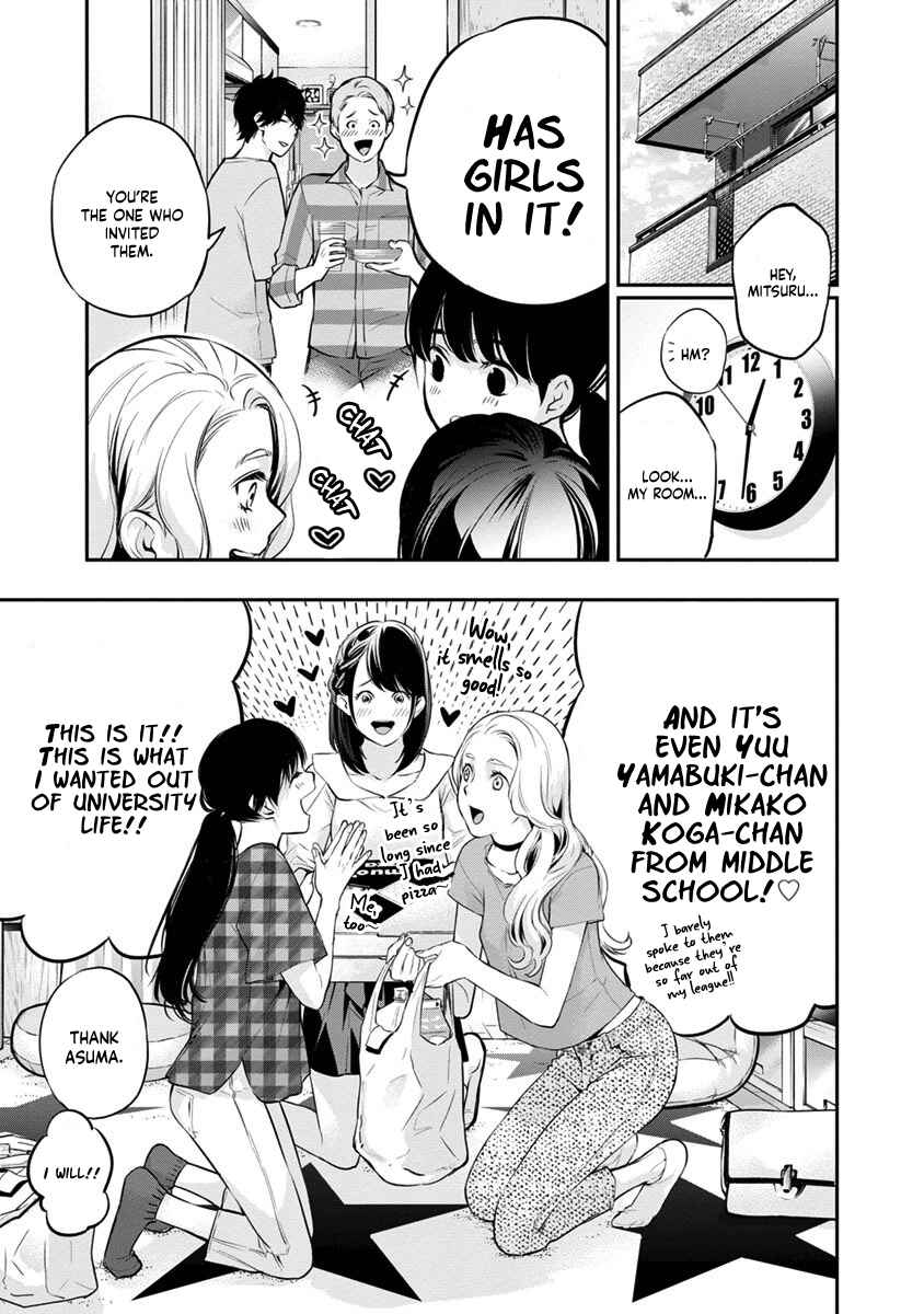 Page 6 Chapter 15 For Your Sake, I’ll Never Leave Your Side