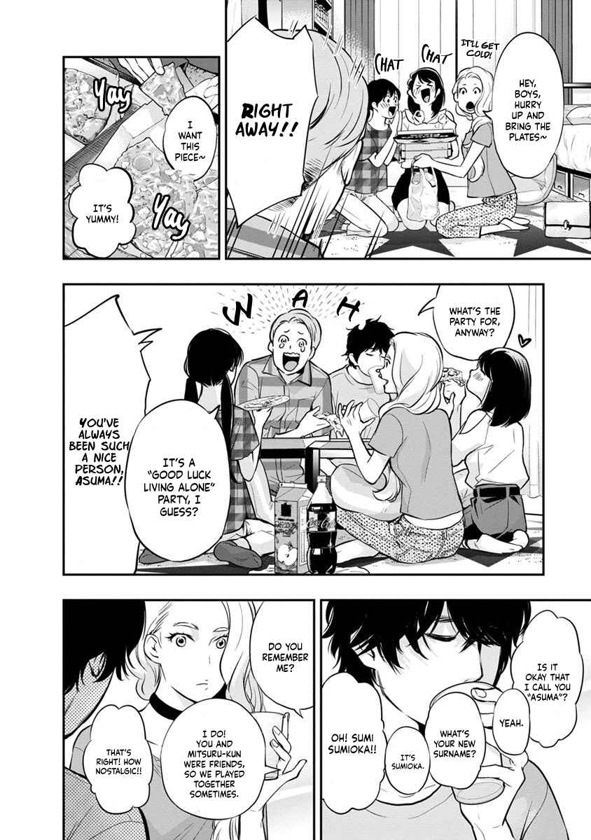 Page 7 Chapter 15 For Your Sake, I’ll Never Leave Your Side
