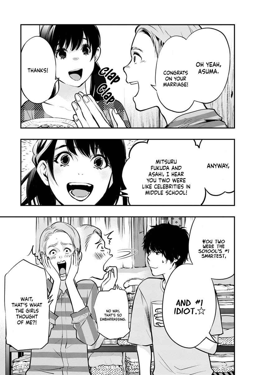 Page 8 Chapter 15 For Your Sake, I’ll Never Leave Your Side