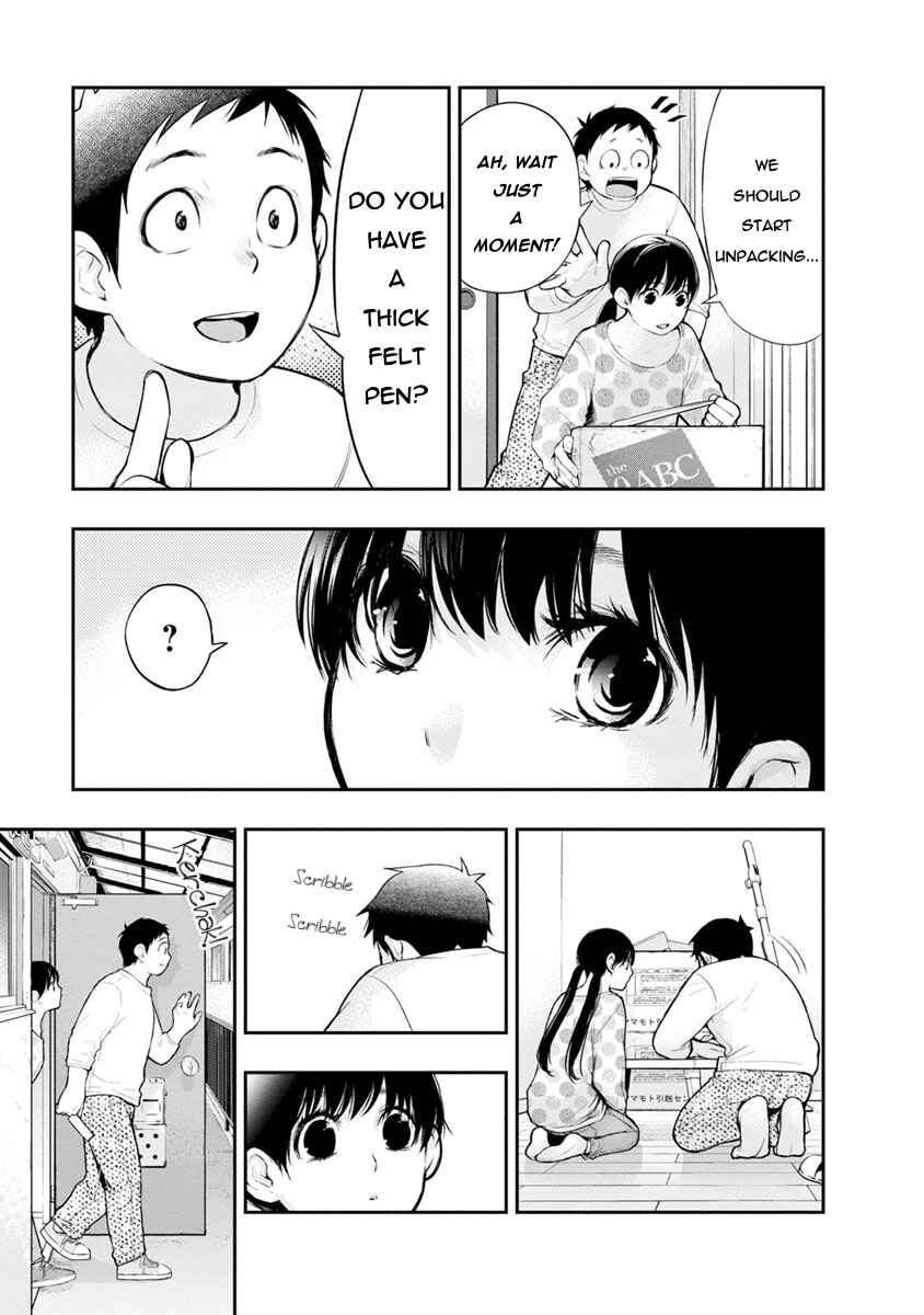 Page 14 Chapter 4 For Your Sake, I’ll Never Leave Your Side