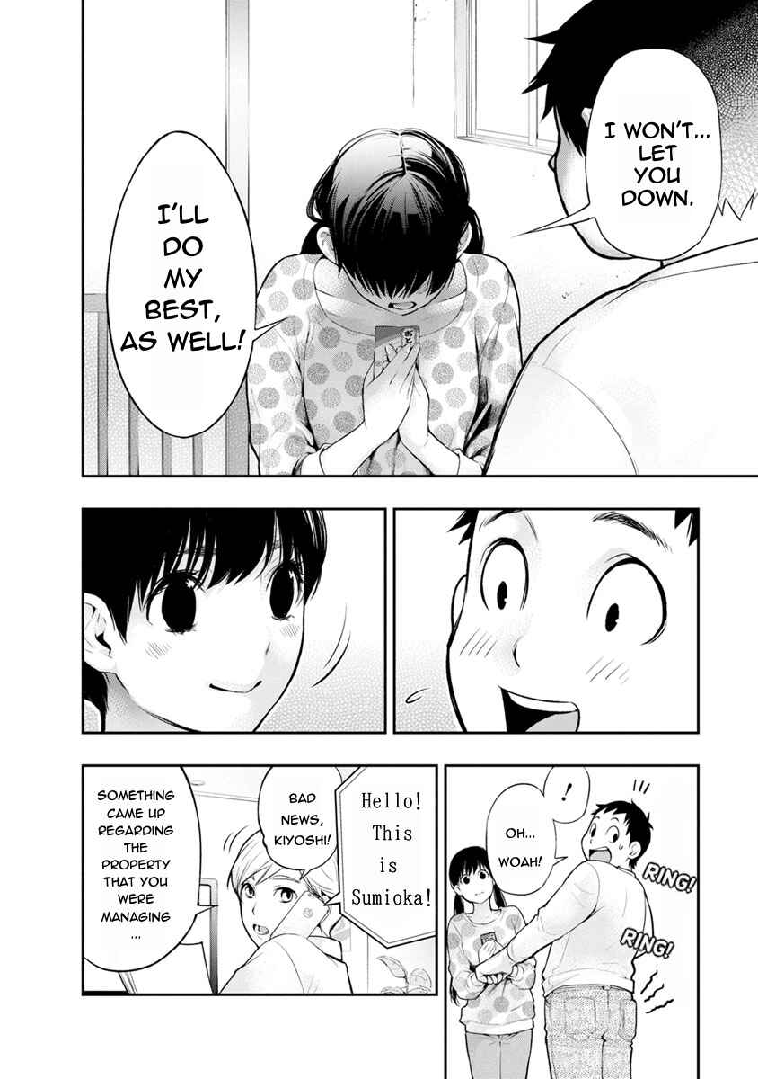 Page 19 Chapter 4 For Your Sake, I’ll Never Leave Your Side
