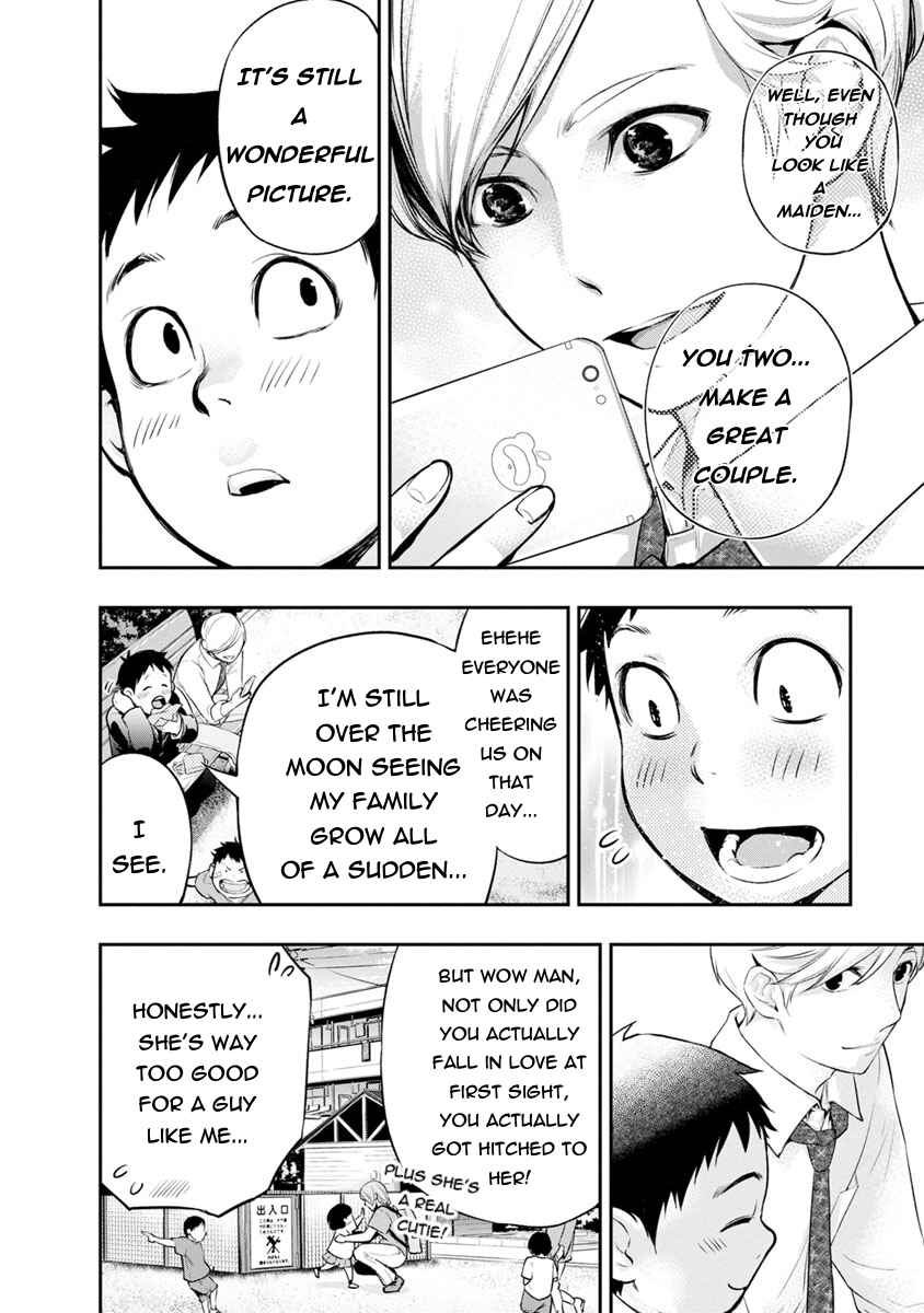 Page 3 Chapter 4 For Your Sake, I’ll Never Leave Your Side