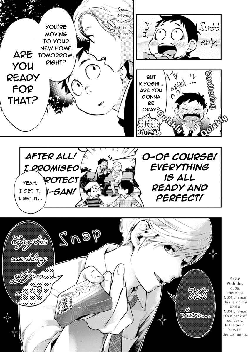 Page 4 Chapter 4 For Your Sake, I’ll Never Leave Your Side