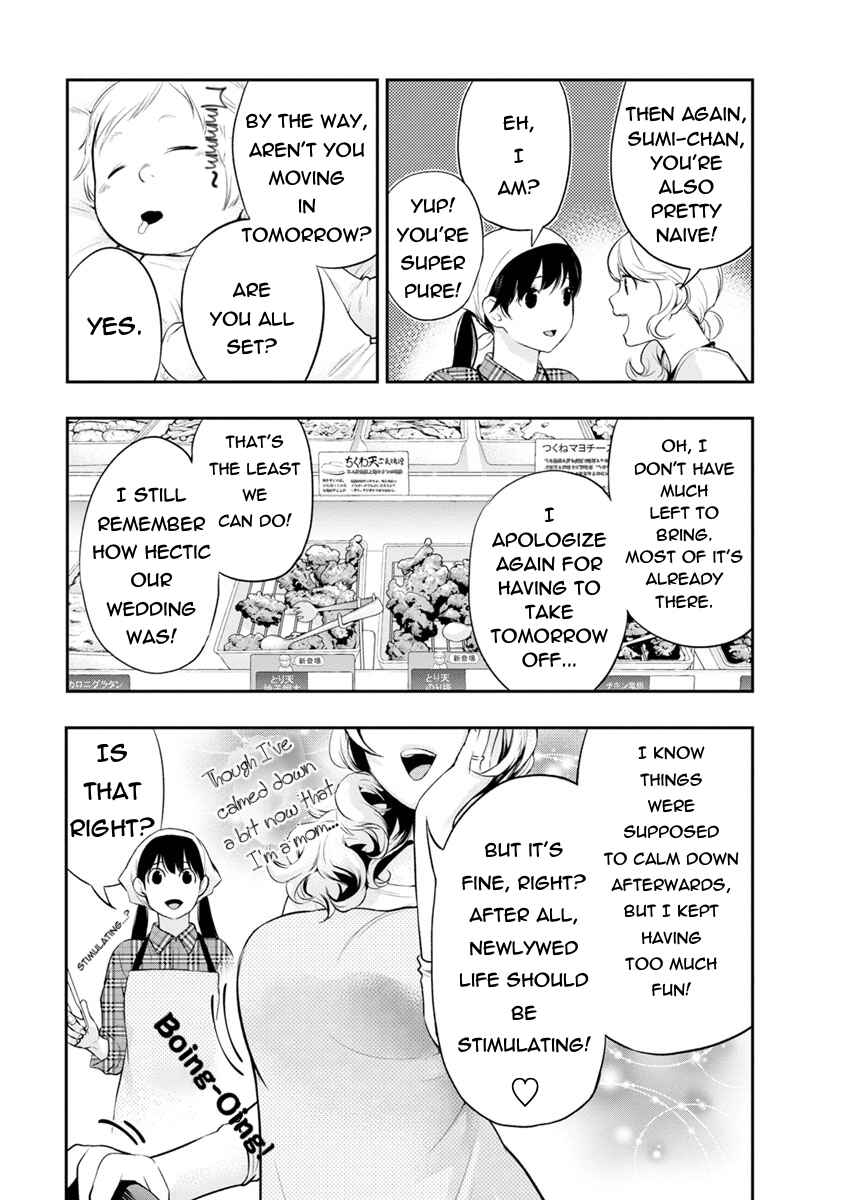 Page 8 Chapter 4 For Your Sake, I’ll Never Leave Your Side