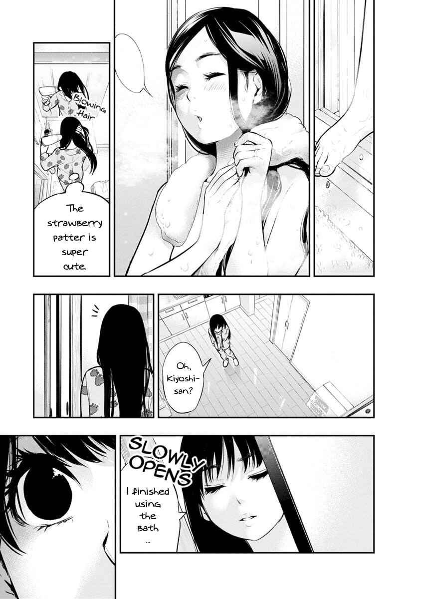 Page 14 Chapter 7 For Your Sake, I’ll Never Leave Your Side