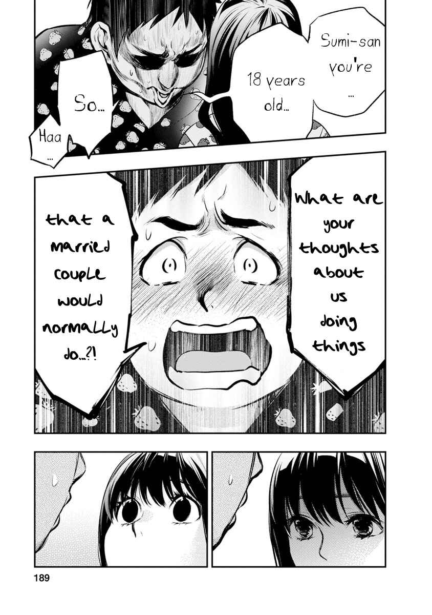 Page 16 Chapter 7 For Your Sake, I’ll Never Leave Your Side