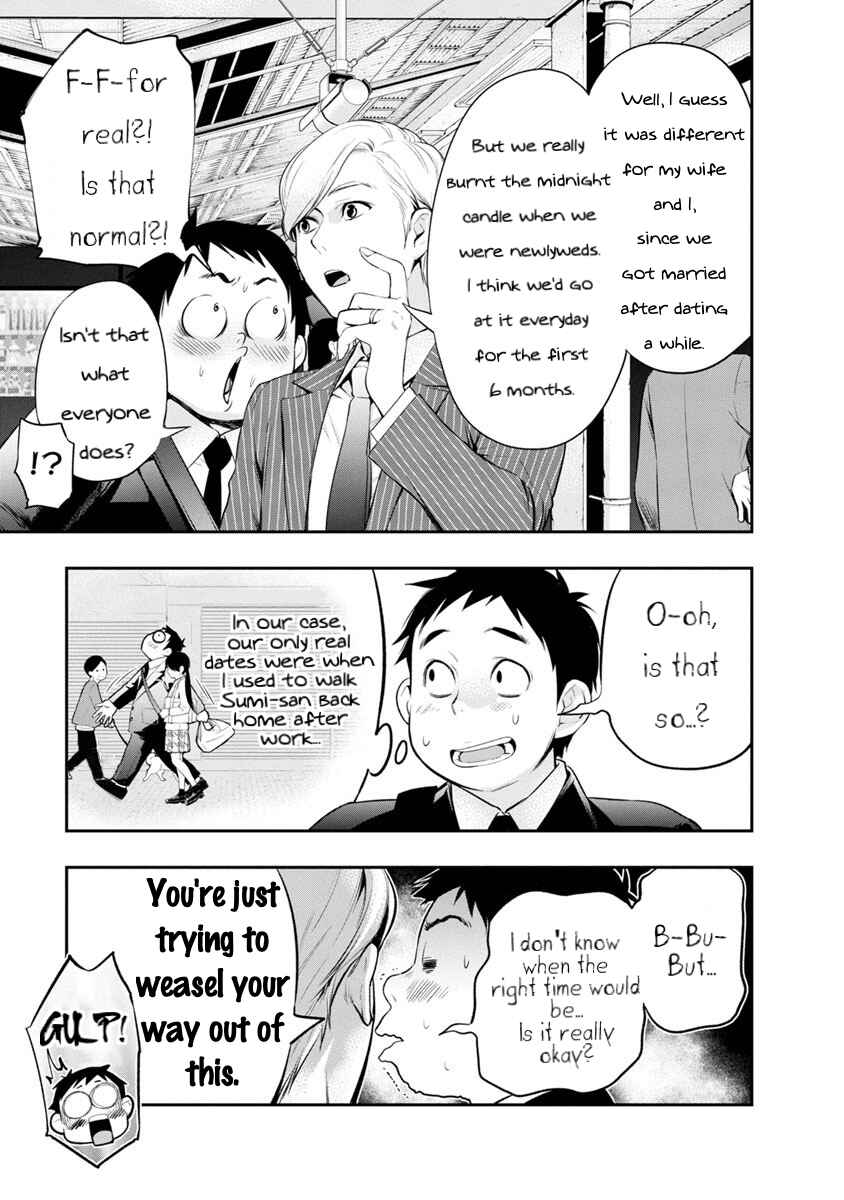 Page 6 Chapter 7 For Your Sake, I’ll Never Leave Your Side