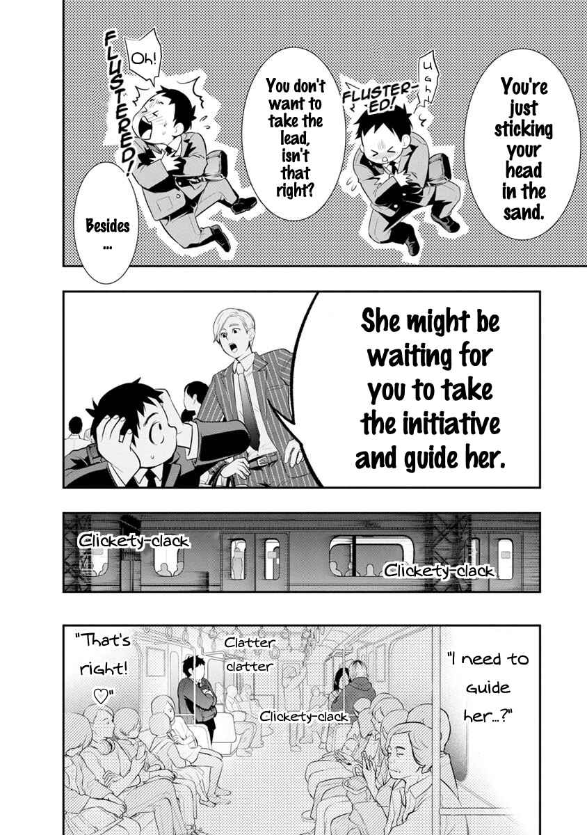 Page 7 Chapter 7 For Your Sake, I’ll Never Leave Your Side