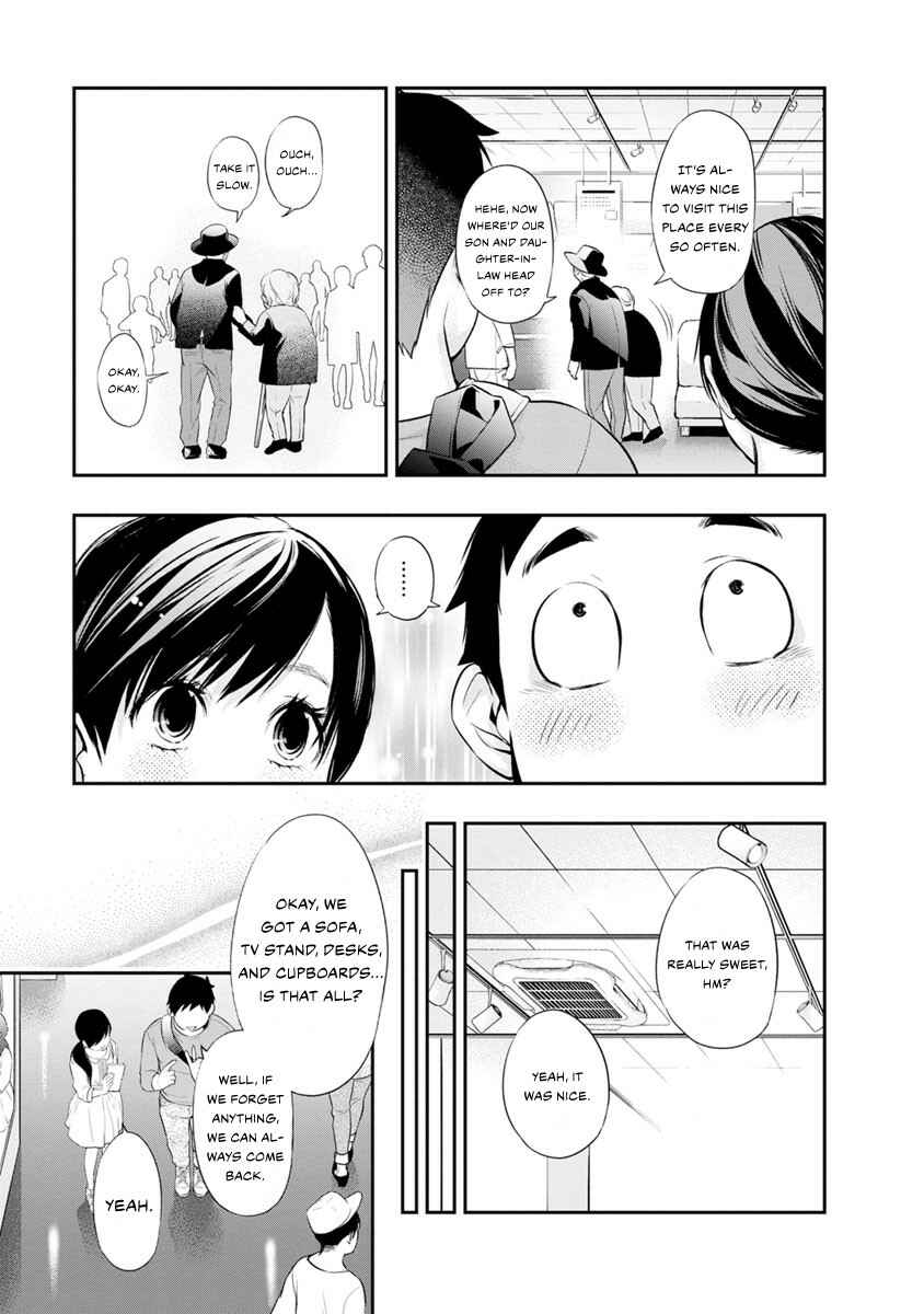 Page 17 Chapter 9 For Your Sake, I’ll Never Leave Your Side