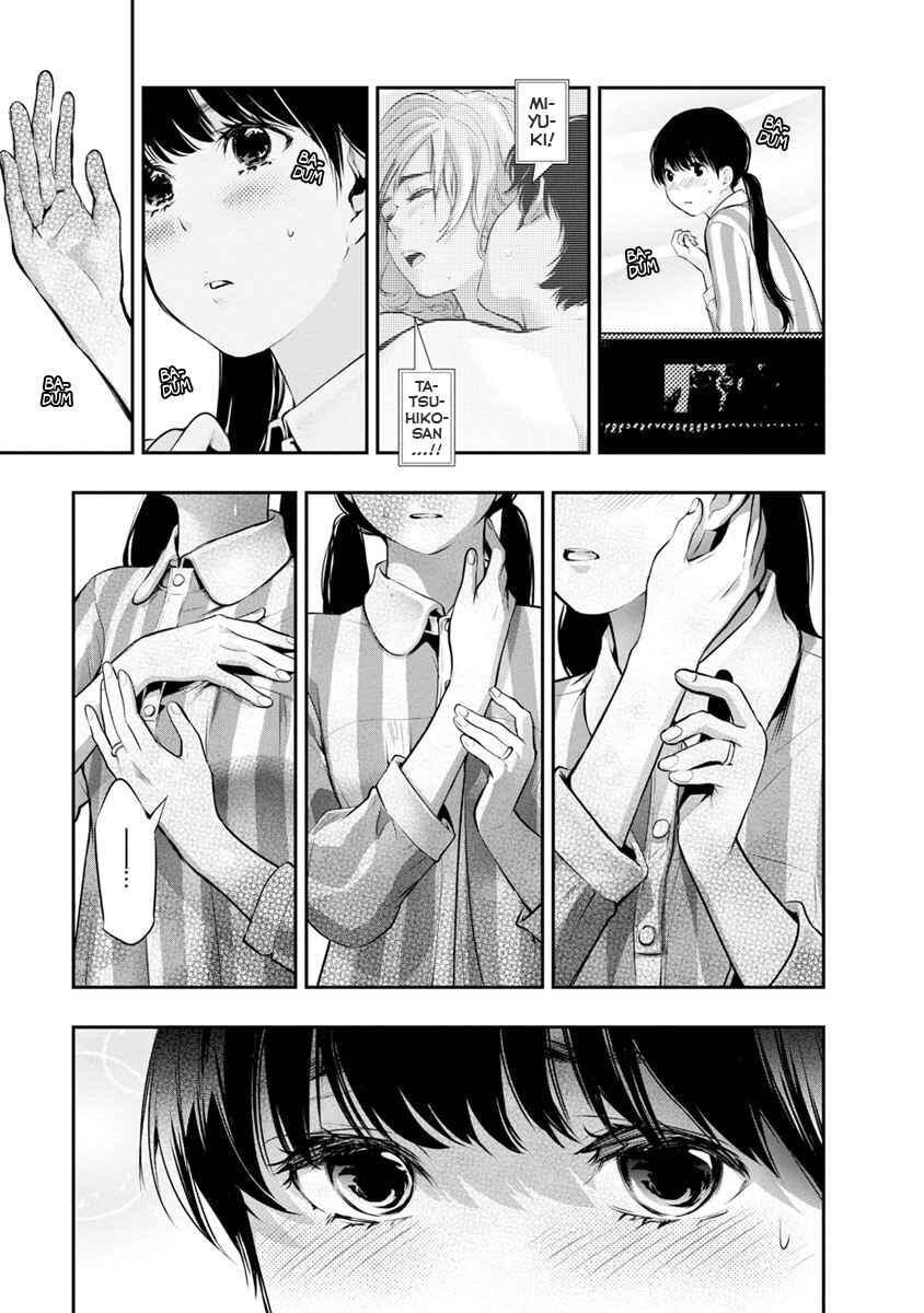Page 12 Chapter 14 For Your Sake, I’ll Never Leave Your Side