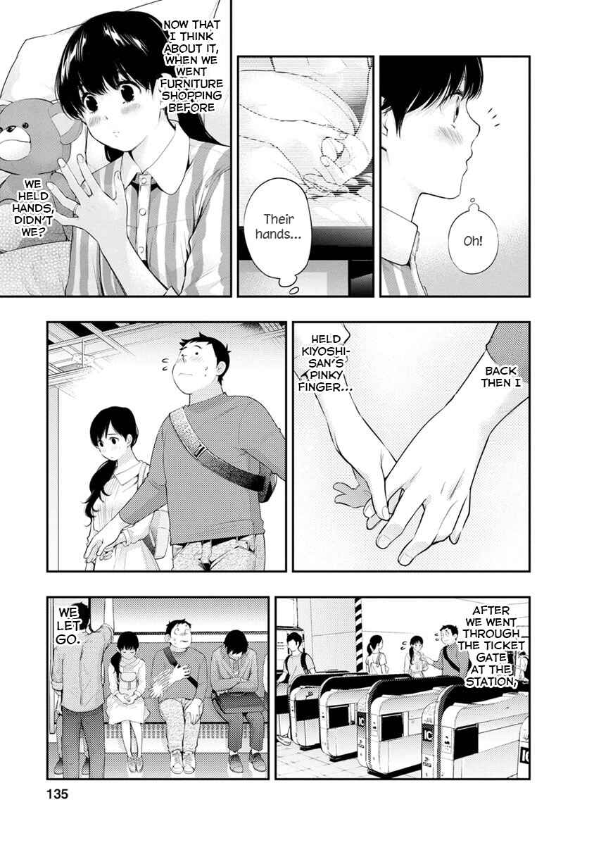 Page 14 Chapter 14 For Your Sake, I’ll Never Leave Your Side
