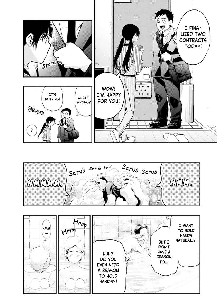 Page 17 Chapter 14 For Your Sake, I’ll Never Leave Your Side