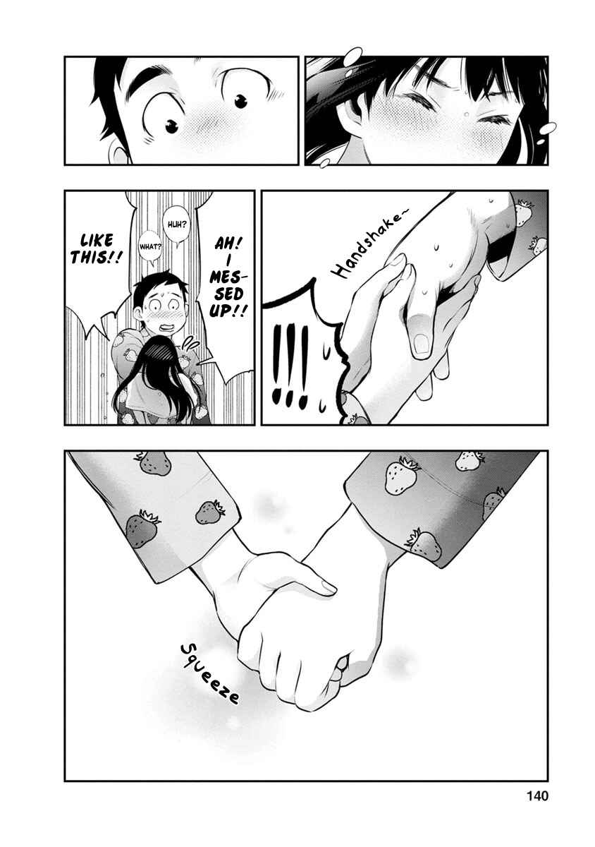 Page 19 Chapter 14 For Your Sake, I’ll Never Leave Your Side