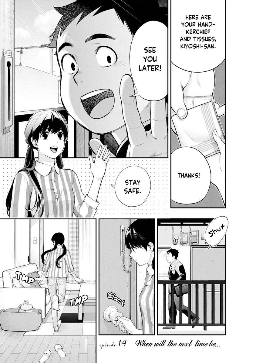 Page 4 Chapter 14 For Your Sake, I’ll Never Leave Your Side
