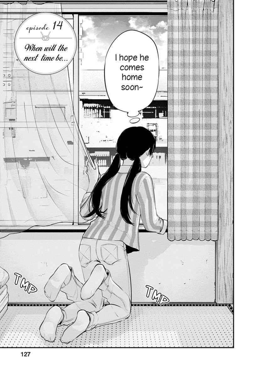 Page 6 Chapter 14 For Your Sake, I’ll Never Leave Your Side