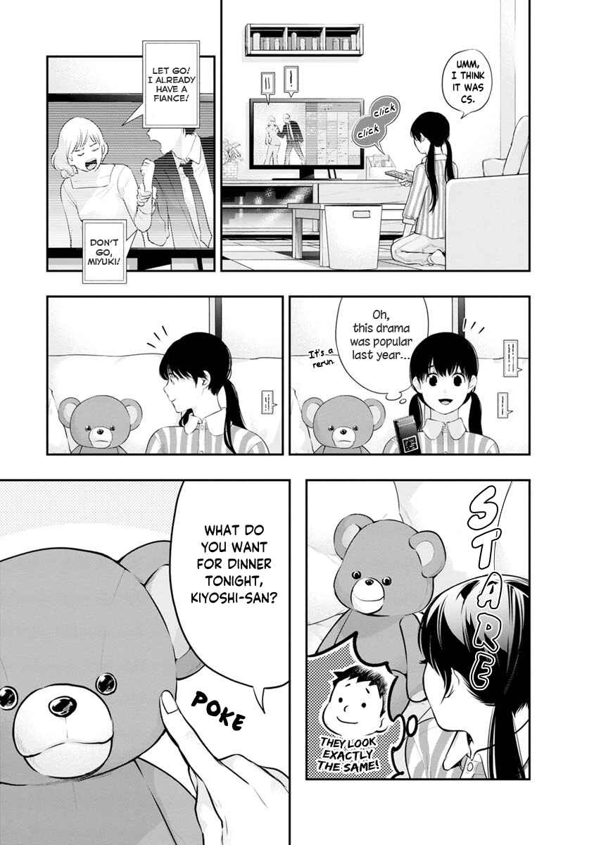 Page 8 Chapter 14 For Your Sake, I’ll Never Leave Your Side