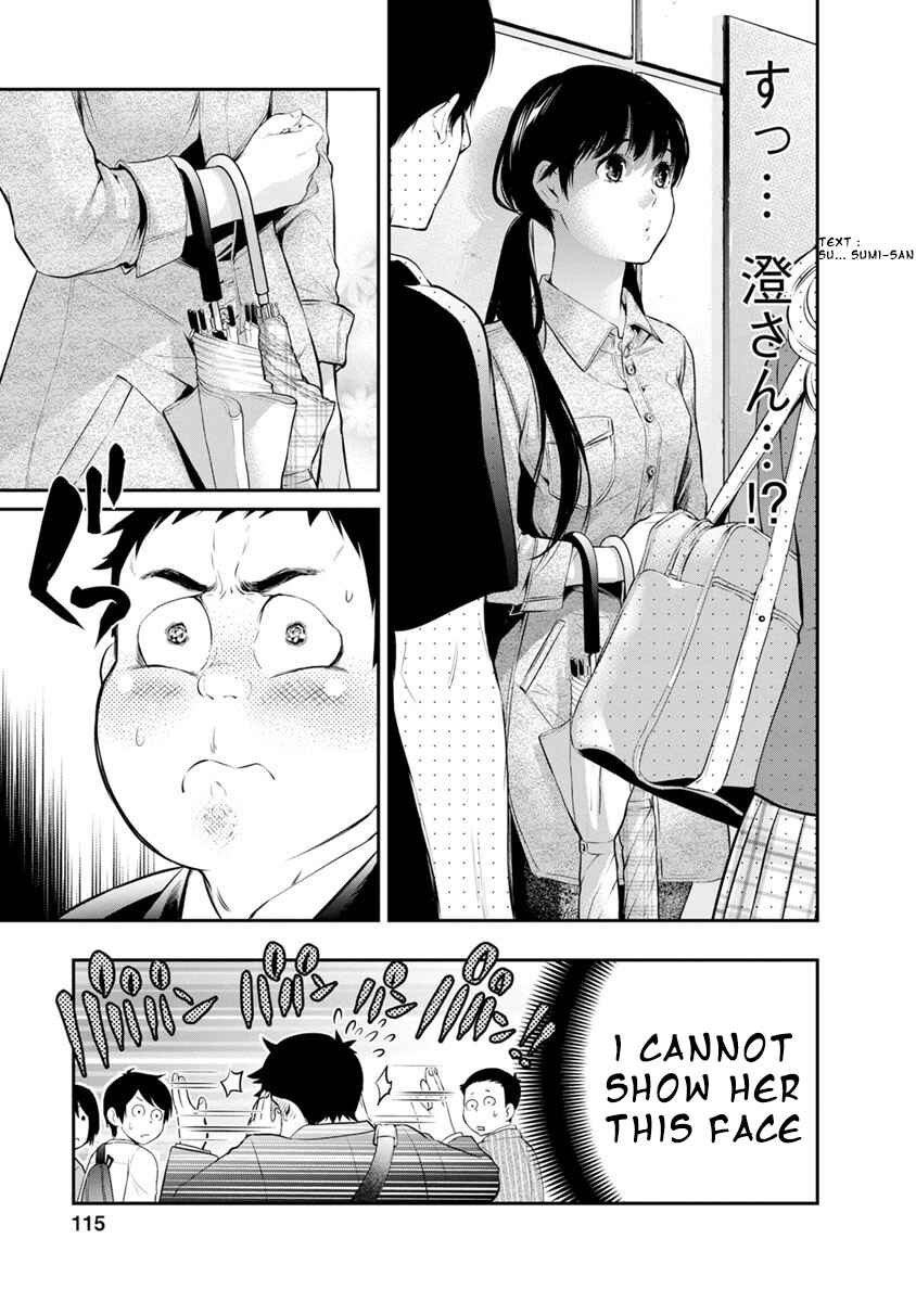 Page 12 Chapter 13 For Your Sake, I’ll Never Leave Your Side