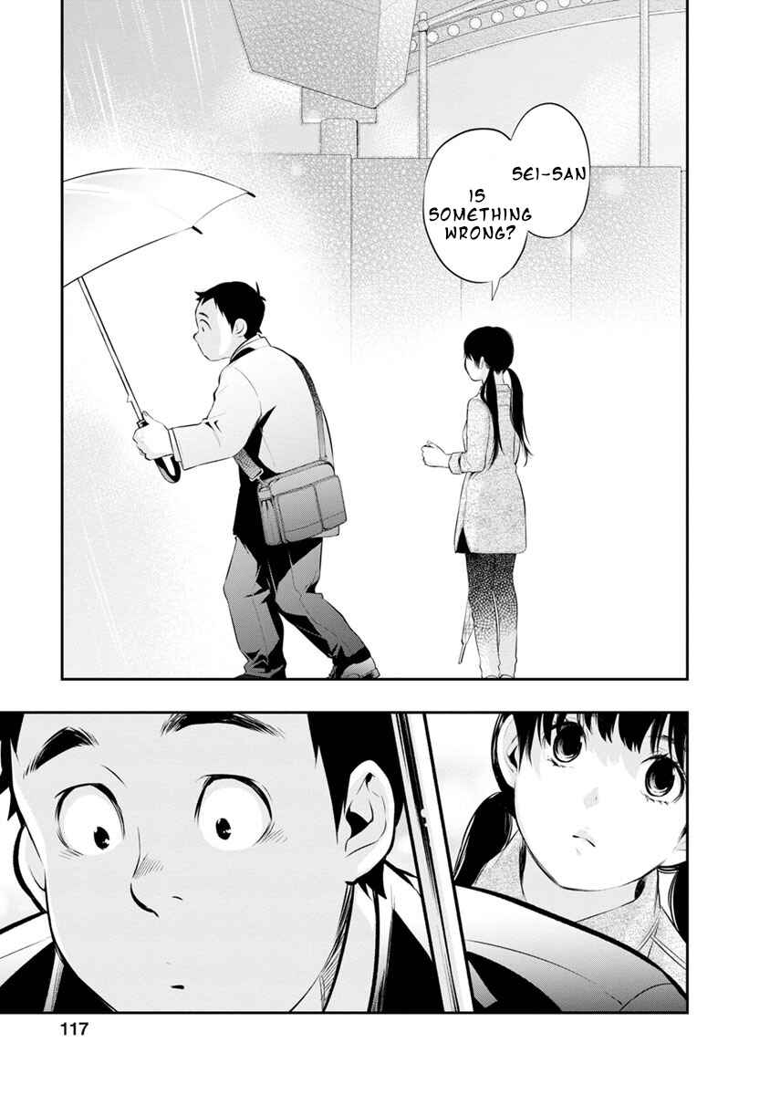 Page 14 Chapter 13 For Your Sake, I’ll Never Leave Your Side