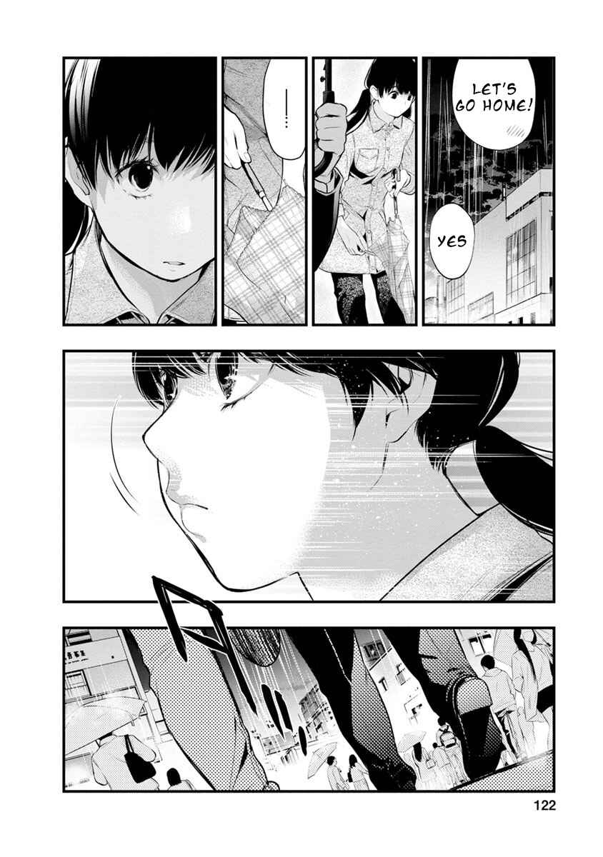 Page 19 Chapter 13 For Your Sake, I’ll Never Leave Your Side