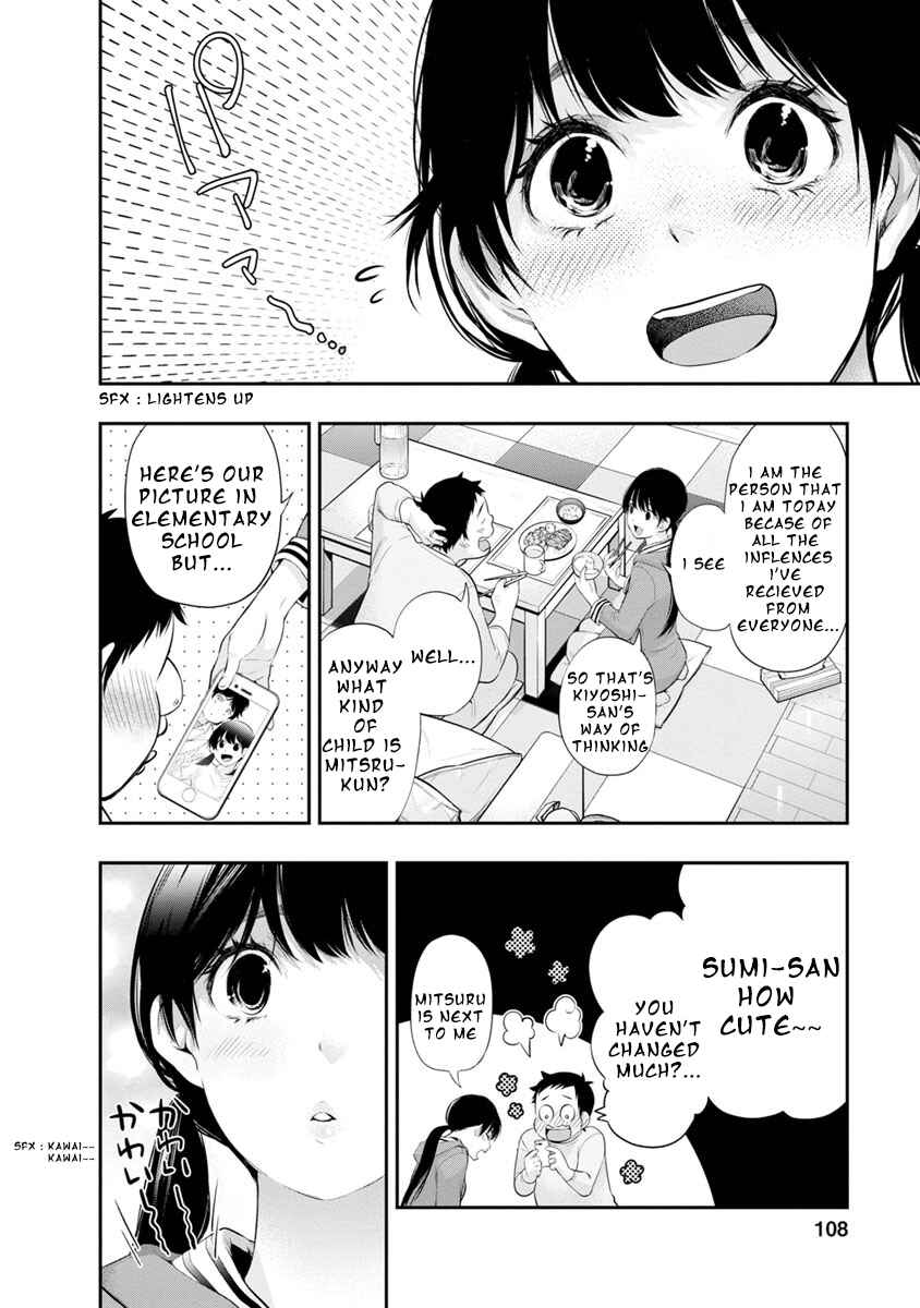 Page 5 Chapter 13 For Your Sake, I’ll Never Leave Your Side