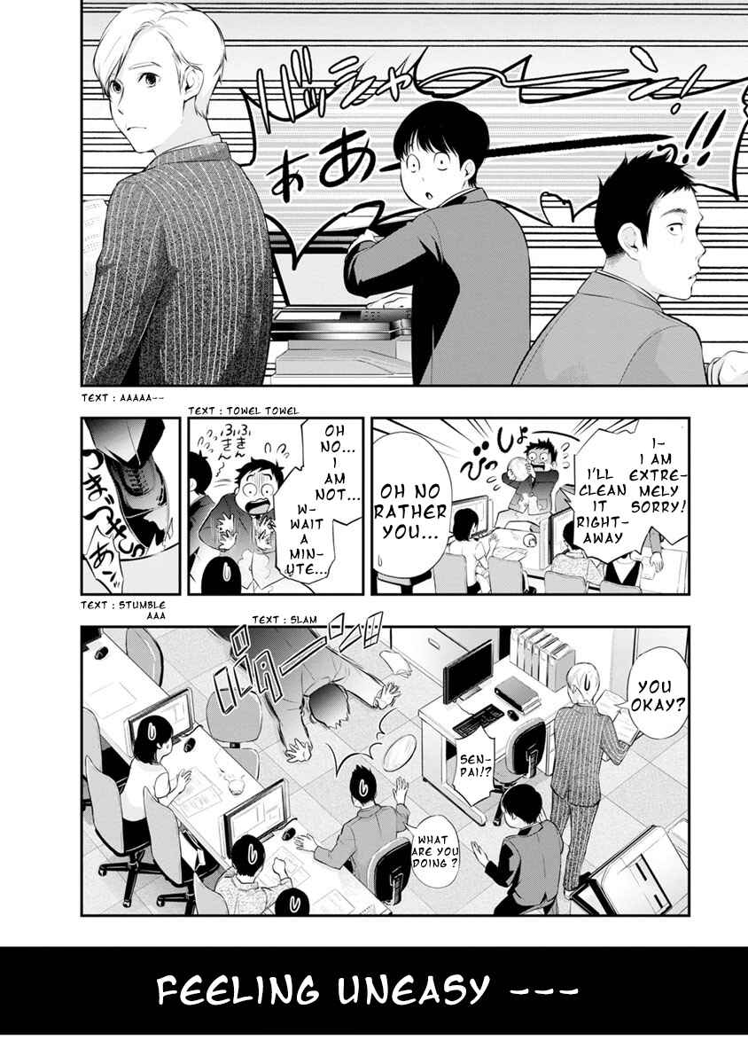 Page 7 Chapter 13 For Your Sake, I’ll Never Leave Your Side