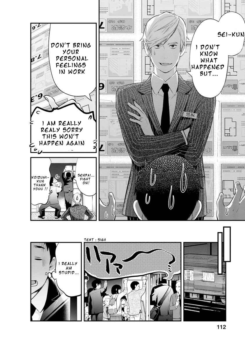 Page 9 Chapter 13 For Your Sake, I’ll Never Leave Your Side
