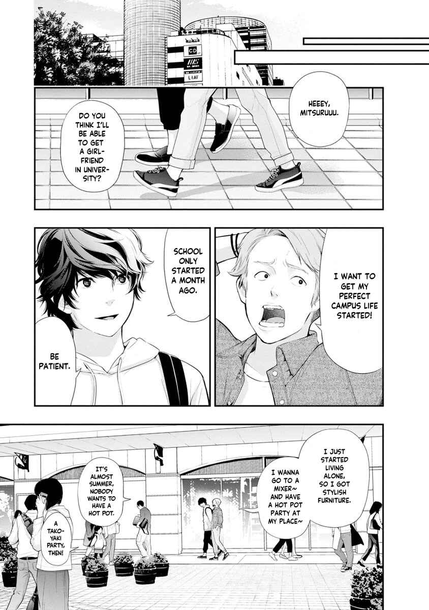 Page 10 Chapter 12 For Your Sake, I’ll Never Leave Your Side