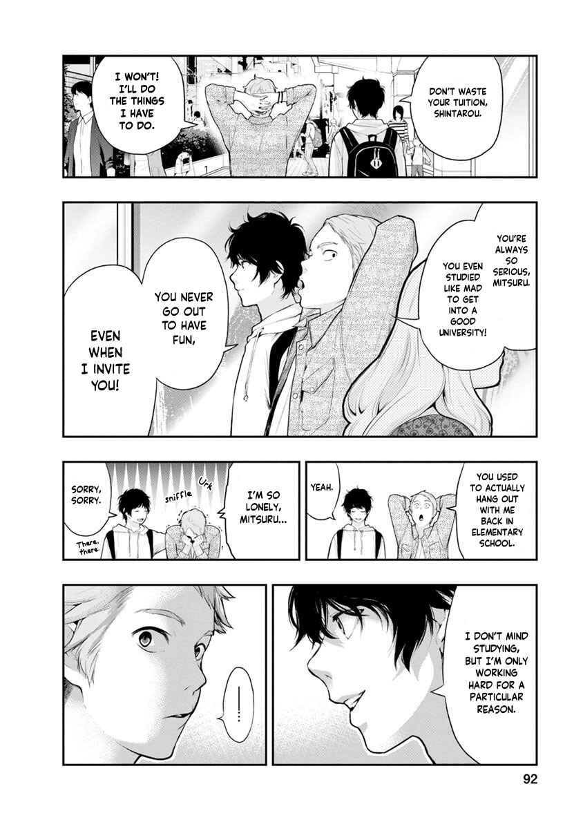 Page 11 Chapter 12 For Your Sake, I’ll Never Leave Your Side