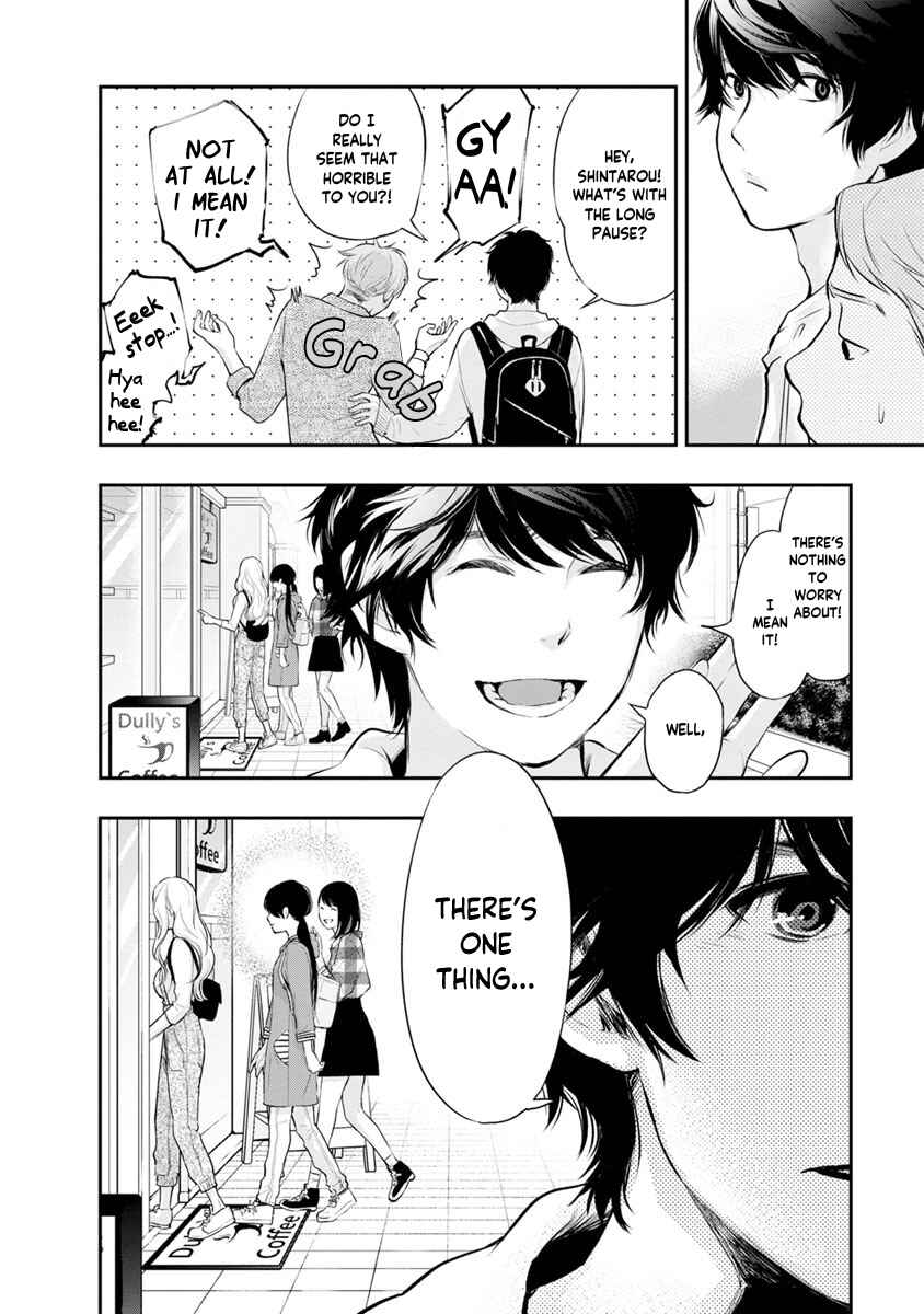 Page 13 Chapter 12 For Your Sake, I’ll Never Leave Your Side