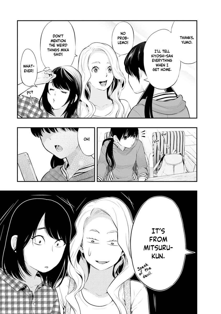 Page 18 Chapter 12 For Your Sake, I’ll Never Leave Your Side