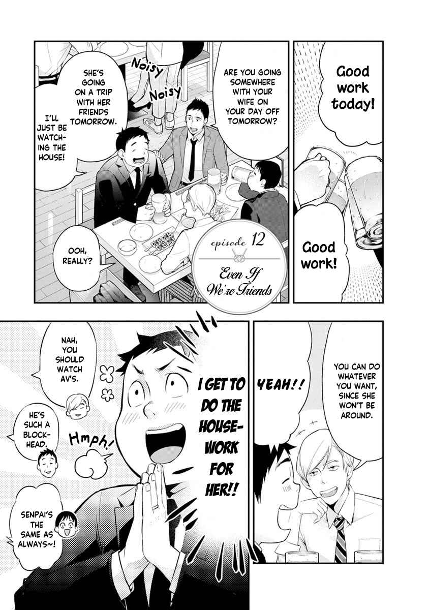 Page 4 Chapter 12 For Your Sake, I’ll Never Leave Your Side