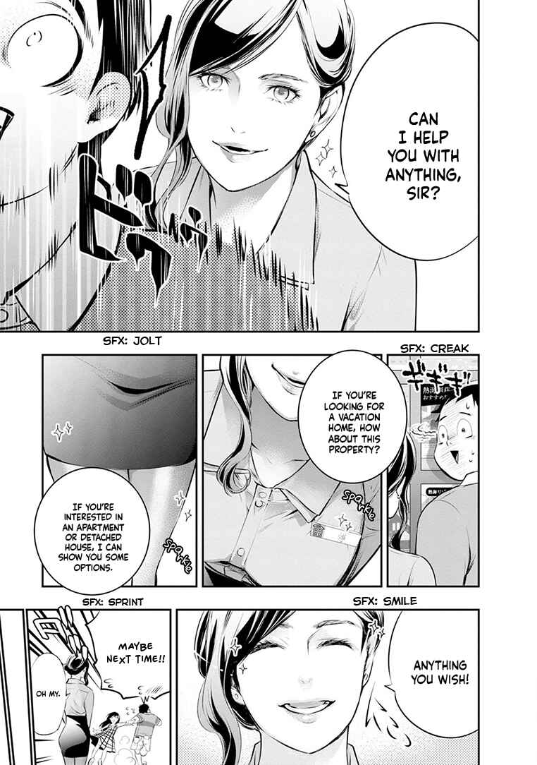 Page 14 Chapter 20 For Your Sake, I’ll Never Leave Your Side