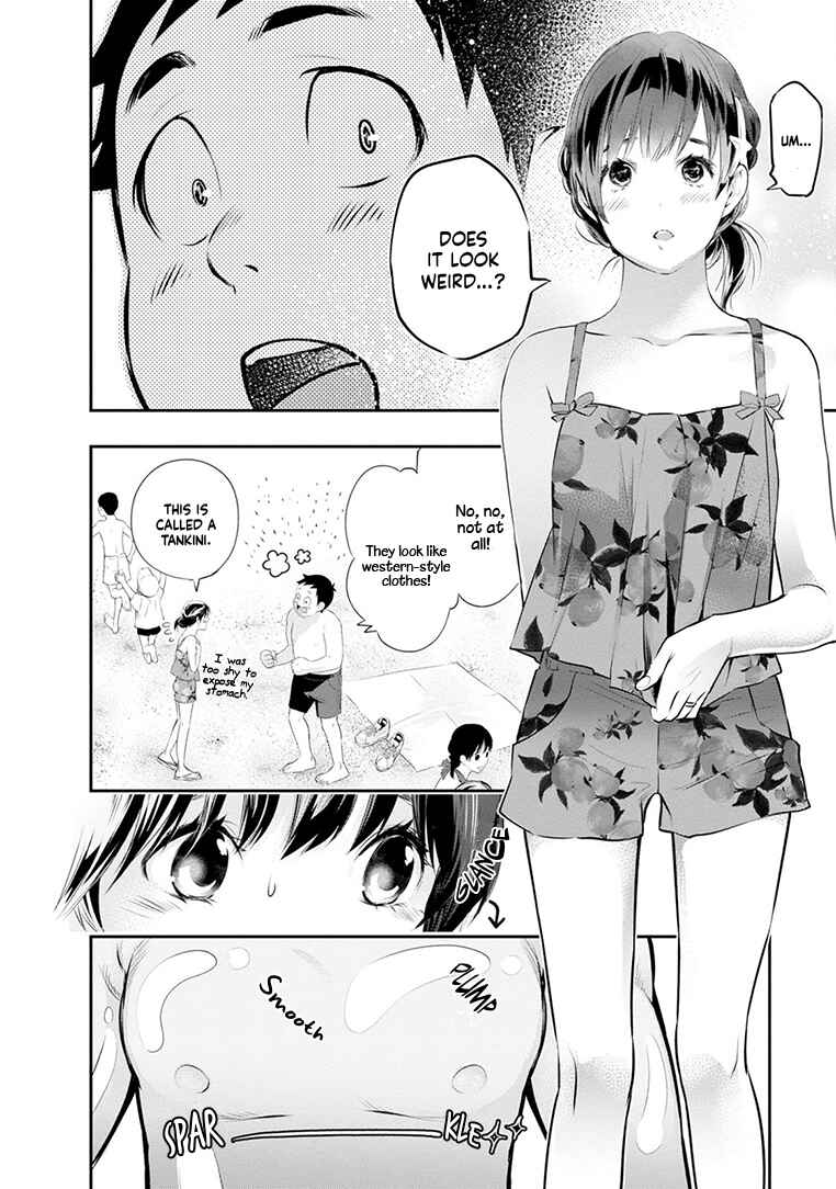 Page 19 Chapter 20 For Your Sake, I’ll Never Leave Your Side