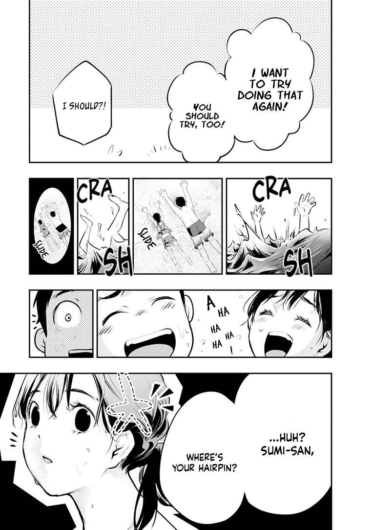 Page 22 Chapter 20 For Your Sake, I’ll Never Leave Your Side