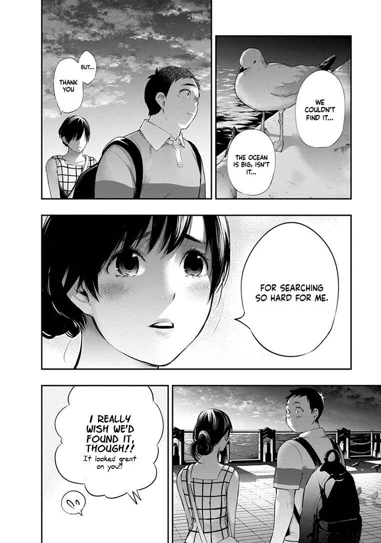 Page 25 Chapter 20 For Your Sake, I’ll Never Leave Your Side